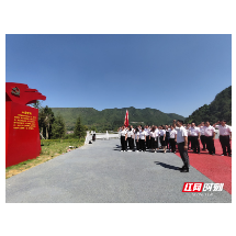 汝城县马桥镇村党组织书记集中“学史力行”践初心