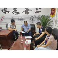 郴州市市场监管局：发挥合同监管职能，为人民群众做好事、办实事、解难题