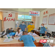 临武：送苗下村 开辟疫苗接种绿色通道