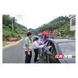 桂东清泉：为了全村人的安康，值得！