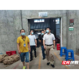 永兴县马田镇： 开展安全生产隐患排查治理专项行动