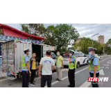 北湖区增福街道：重拳整治非法运输散装汽油、柴油违法行为