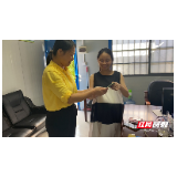 北湖区增福街道首例三孩准生证办出