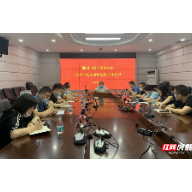 郴州市就业服务中心召开党风廉政建设工作会议