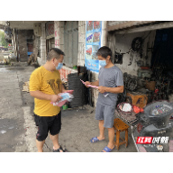 永兴县马田镇： 200多名网格员织就联防联控“宣传网”