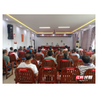 桂阳开展舂陵江流域协助巡河护渔员培训活动