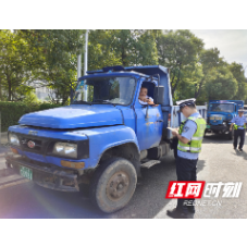 桂阳：多措并举保障“双节”交通安全