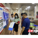 北湖区燕泉街道：开展校园安全检查 为新学期保驾护航