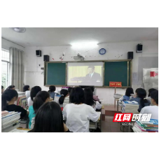 开学第一课 | 汝城县第二中学全体师生观看”半条被子暖人心·红色故事代代讲