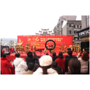 “湘南红”广场音乐会总决赛举行