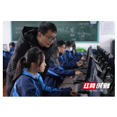 加强素质教育 为学生梦想“引路”