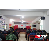桂东寨前：开展“四心”活动   增强“三种”意识