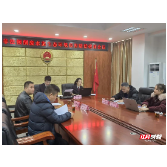 赔偿到位！桂阳检察支持生态环境损害赔偿公益诉讼磋商