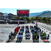 沙洲日记 | 满怀期待观盛会  同心向党迎新篇