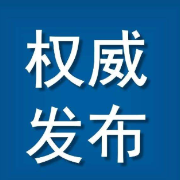 @郴州企业家 这里有一封专属信请查收~