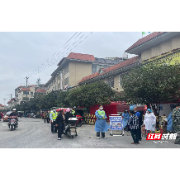 汝城县大坪镇：圩日联合行动，履职尽责守安全