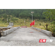 永兴县七甲乡：建起“连心桥”  为祖国华诞献礼
