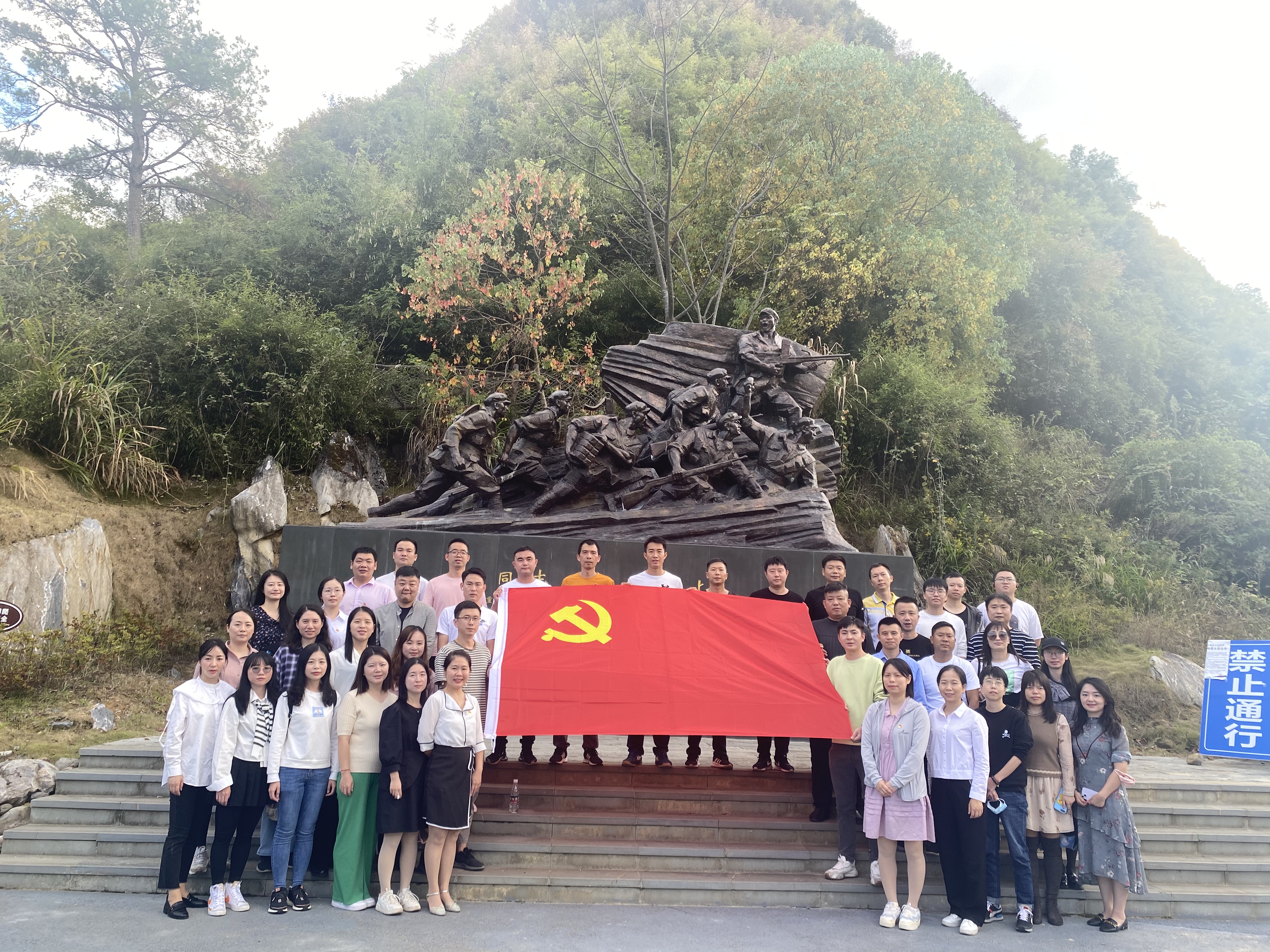 微信图片_20221111154653.jpg