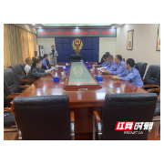 郴州市公安局交警支队召开“五大曝光”暨道路交通事故预防“减量控大”新闻通气会
