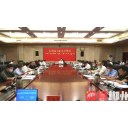 郴州市政府党组2022年第13次（扩大）会议：紧扣全年目标任务 奋力争取最好结果