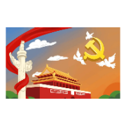 郴州市地方志编纂室党支部“四个一” 工作法荣膺全省十佳