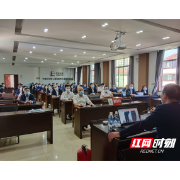 中国石化郴州石油组织11.9全国消防日集中培训活动