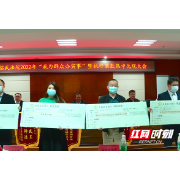 7000余万元！临武县人民法院集中兑现执行案款