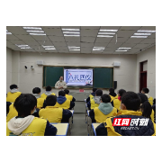 汝城县思源实验学校开展“思政˙立德教育”巡讲活动