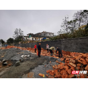 宜章 : 擂响旅发大会“战鼓” 按下人居环境整治“加速键”