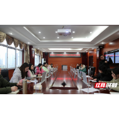 智慧办公助推汝城检察高质量发展