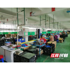金融服务实现降本增效，为小微企业提供“邮储动力”