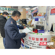 北湖区燕泉街道：强化举措加强春节期间食品安全监管