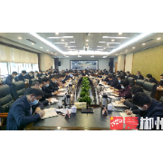 吴巨培：切实做到“九个加” 抓好疫情防控这个当前头等大事