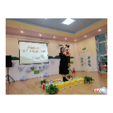苏仙区第二幼儿园开展师德师风演讲比赛