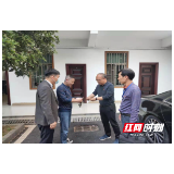 巡察一线 | 躺在账上的抚恤金