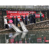 临武检察：公益诉讼督促增殖放流  助力生态环境修复