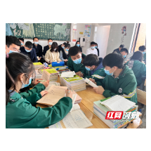 减负增效 汝城县玉潭学校举行“学本幸福课堂”教学比武