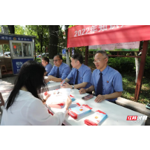 郴州：市县两级检察院开展知识产权宣传周活动