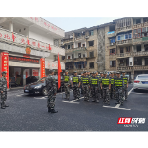 郴州北湖区人民路街道组织基干民兵点验大会