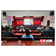 桂东县东洛乡：不待扬鞭自奋蹄