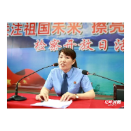资兴市人民检察院李江萍：她将最美年华献给了花季少年