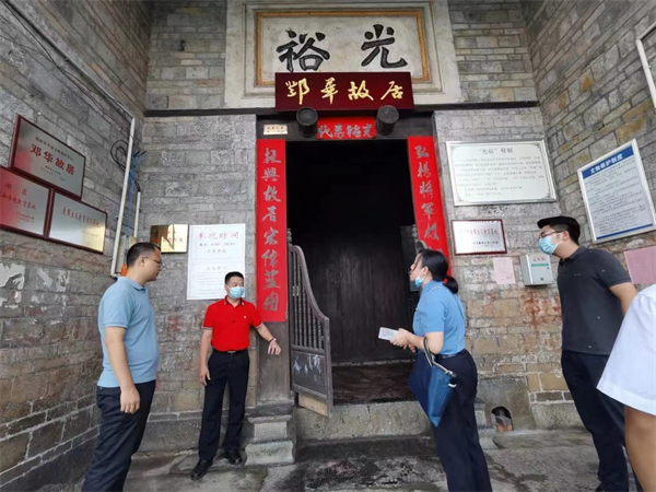 检察蓝守护英烈红，助推邓华上将故居 成“红色打卡地”