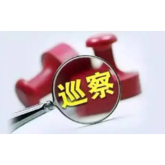 桂东：突显“清、严、公”打造“清廉法院”