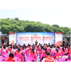 汝城县：红色沙洲青春飞扬