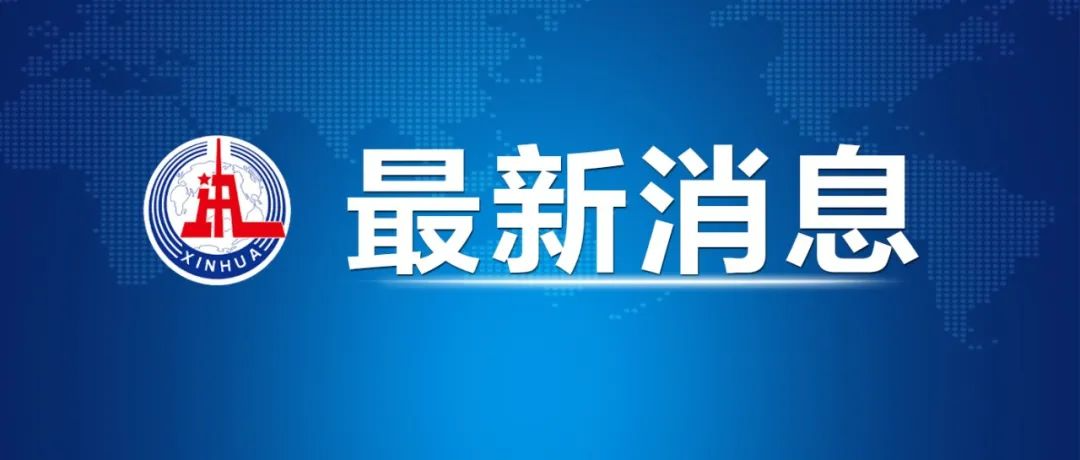 快来看！唱响《我的答案》，郴州检察机关获全国大奖