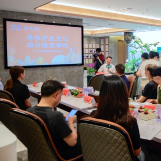 助力健康郴州 颐而康郴州五岭广场店盛大开业