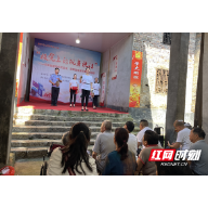 北湖区下湄桥街道：禁毒+反诈宣传入脑入心 