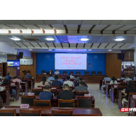 桂阳检察院开展“融冰暖心”心理健康讲座活动