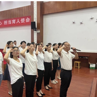  湘南学院附属医院召开“七一”表彰大会