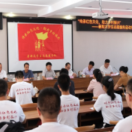 首都大学生来桂阳开展志愿服务活动